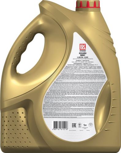 Mobil Super 3000 X1 5w40 4л