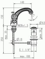 Смеситель Jado Perlrand Cristal для раковины H3170A4 схема 2