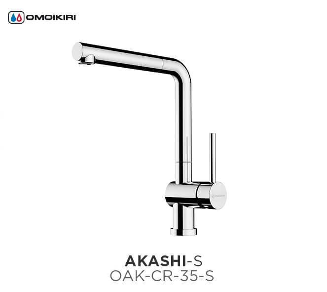Смеситель Omoikiri New Day для кухни OAK-CR-35-S