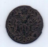 5 грошей 1816 года XF Польша Российская Империя