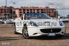 80079 Картина на досках серия АВТО