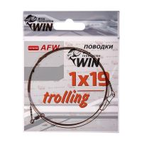 Поводок для троллинга Win 1х19 (AFW) Trolling 20 кг 50 см