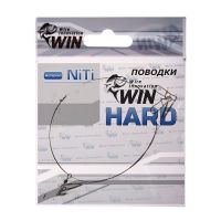 Поводок для спиннинга Win Hard NiTi никель-титан, жесткий 6 кг 17,5 см