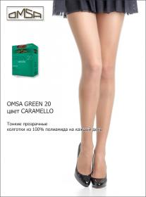 Omsa Green 20 Колготки