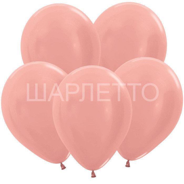 РОЗОВОЕ ЗОЛОТО металлик с обработкой