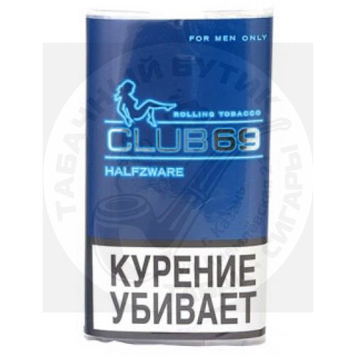 Сигаретный табак Mac Baren Club 69 Halfzware 40 гр