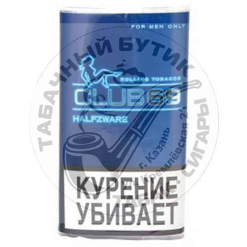 Сигаретный табак Mac Baren Club 69 Halfzware 40 гр