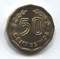 50 сентесимо 1977 года Уругвай UNC
