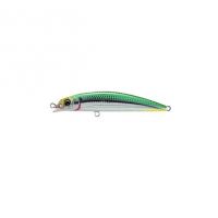 Воблер Юзури (Yo-Zuri) Hardcore Lipless Minnow F943-HOKS