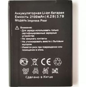 Аккумуляторная батарея для телефона Vertex Impress Pear 2100mAh Original