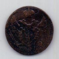 1 грош 1829 года AUNC Редкий год