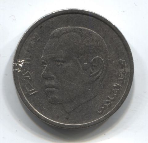 1 дирхам 2002 года Марокко