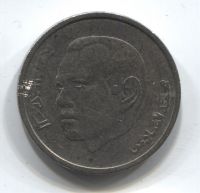 1 дирхам 2002 года Марокко