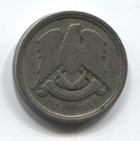 10 пиастров 1948 года Сирия