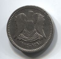 25 пиастров 1974 года Сирия