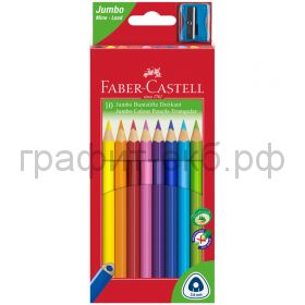 Карандаши цв.10цв.Faber-Castell Jumbo трехгранные с точилкой 116510