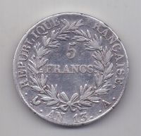 5 франков AN 13 - 1804 года Франция XF