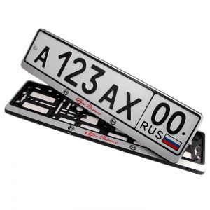 Номерные рамки для номера Alfa Romeo - серебро