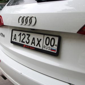 Номерные рамки для номера Audi Sport - черные