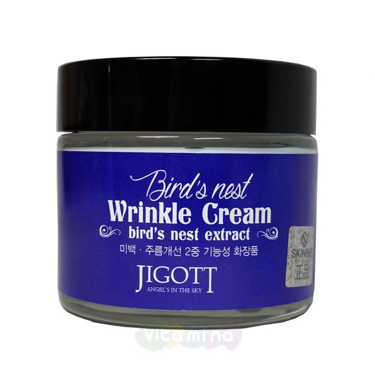 Jigott Антивозрастной крем с экстрактом ласточкиного гнезда Bird'S Nest Wrinkle Cream, 70 мл