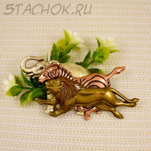 Брошь "Животные Саванны" (США)