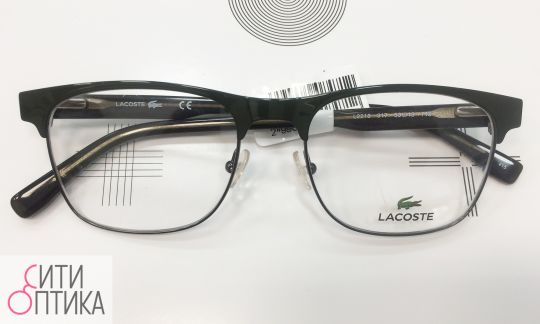 Lacoste L2218