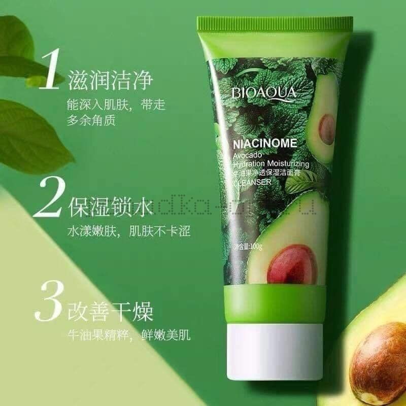 Bioaqua Пенка для умывания с Авокадо Niacinome Avocado Moisturizing Cleanser, 100 мл