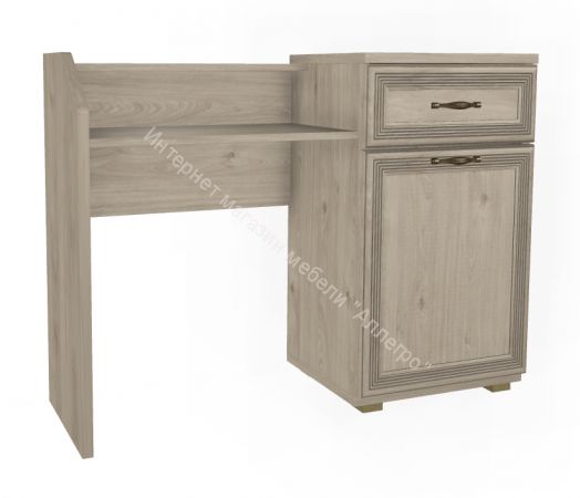 Карина Стол туалетный СТ-1001