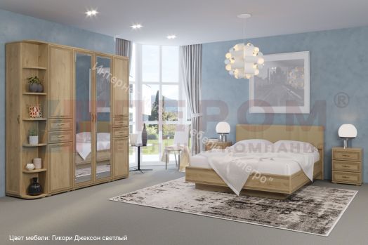 Спальня Карина  композиции  и модули