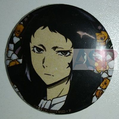 Значок (Средний 37 мм) Bungou Stray Dogs