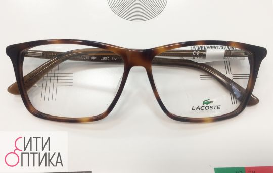 Lacoste L2689