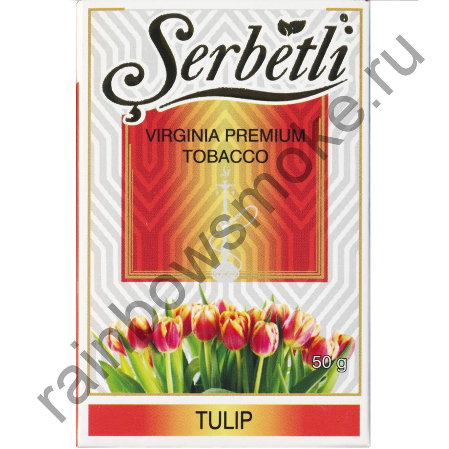 Serbetli 50 гр - Tulip (Тюльпан)