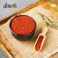 Набор приправ для КУРИЦЫ