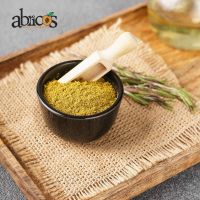 Хмели-Сунели