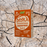 Мука цельзерновая Пшеничная, 300 гр.