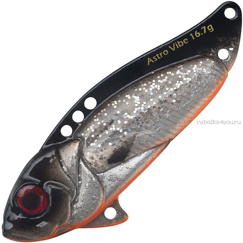 Блесна-Цикада Strike Pro Astro Vibe  55 мм / 16,7 гр / цвет: Z411-5