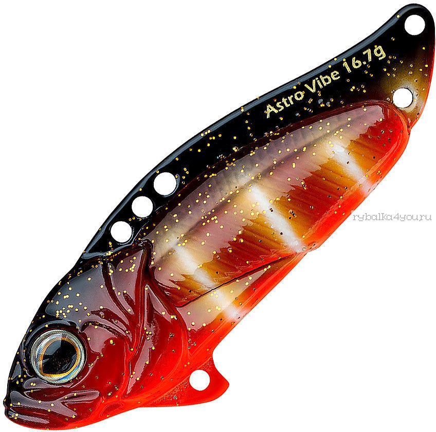 Блесна-Цикада Strike Pro Astro Vibe 65 мм / 26,3 гр / цвет: C096F