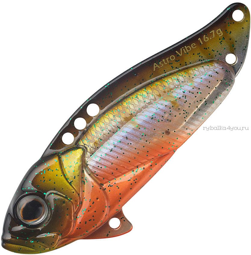 Блесна-Цикада Strike Pro Astro Vibe 65 мм / 26,3 гр / цвет: TW001E