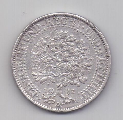 5 марок 1932 года Королевский дуб XF- Германия