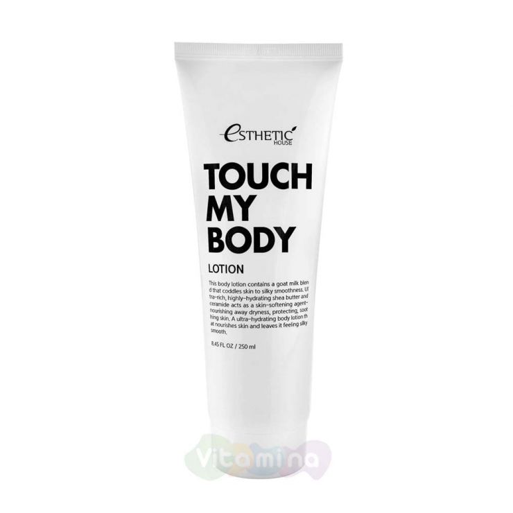 Esthetic House Лосьон для тела с козьим молоком Touch My Body Goat Milk Body Lotion, 250 мл