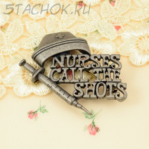 Брошь "Процедурная медсестра" цвет олова (Danecraft США)