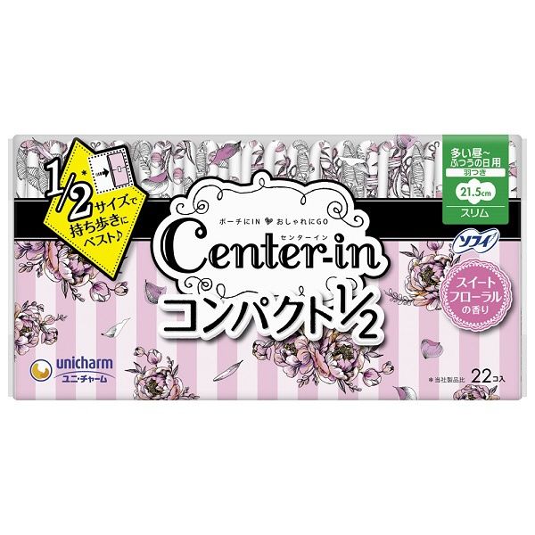 CENTER-IN гигиенические прокладки 22шт.