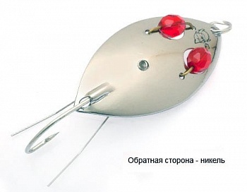 Блесна Eppinger незацепляйка Red Eye Wiggler 14 г цвет 22 (D_865_22)