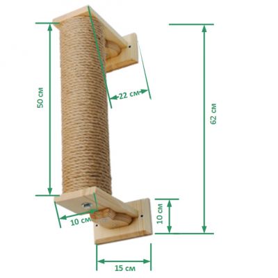 Когтеточка  столбик  50 см натуральное дерево