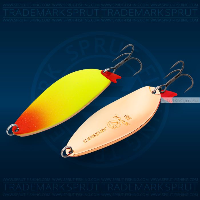 Блесна колеблющаяся Sprut Casper Spoon 78мм/33 гр / цвет: LRT