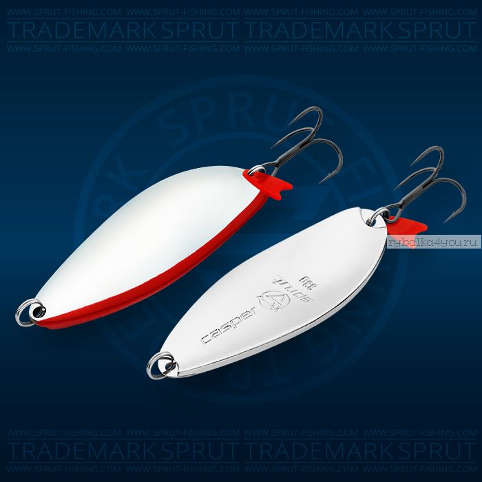 Блесна колеблющаяся Sprut Casper Spoon 78мм/33 гр / цвет: S