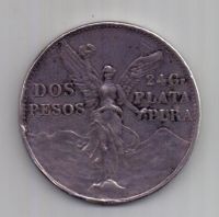 2 песо 1921 года Мексика XF