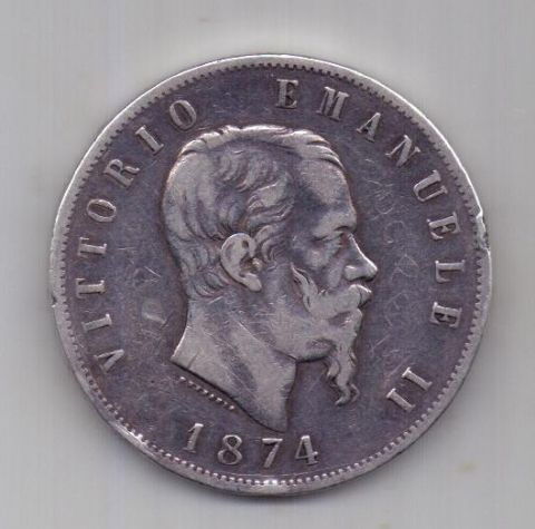 5 лир 1874 года Италия XF