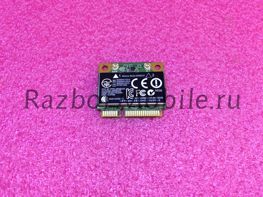 WI-FI модуль ar5b225