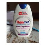 Theramed 2in1 Non-Stop White 75 мл зубная паста